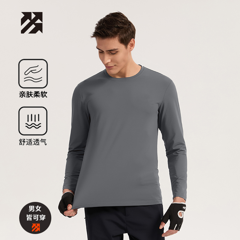 路森男卫衣长袖T恤发热保暖女运动打底衫休闲银离子涂层跑步上衣