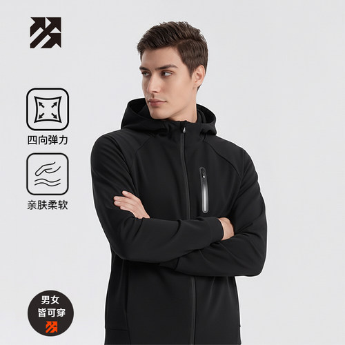 【定制】男外套连帽运动拉链开衫压胶休闲女运动团购印logo厚上衣