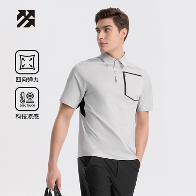 路森polo衫男短袖T恤运动跑步吸湿速干衣防晒透气高尔夫无痕体恤