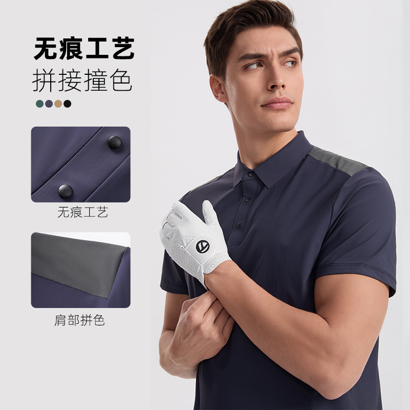 【定制】polo衫男短袖T恤运动速干吸汗无痕高尔夫团购印logo