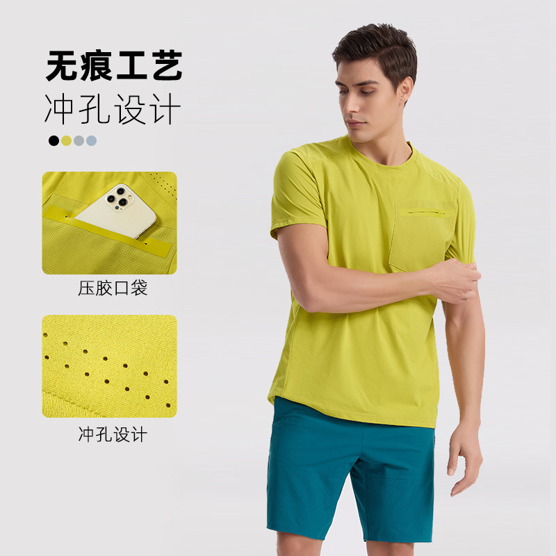 【定制】短袖T恤男运动跑步速干透气吸汗无痕半团购印logo上衣夏