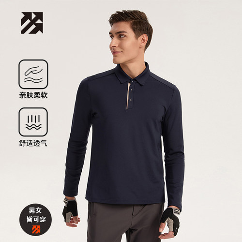 【定制】男polo衫针织翻领商务T恤通勤休闲高尔夫团购印logo上衣