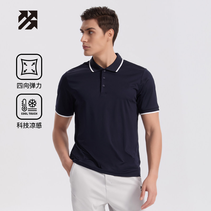 【定制】短袖T恤男运动polo衫速干吸汗无痕高尔夫团购印logo