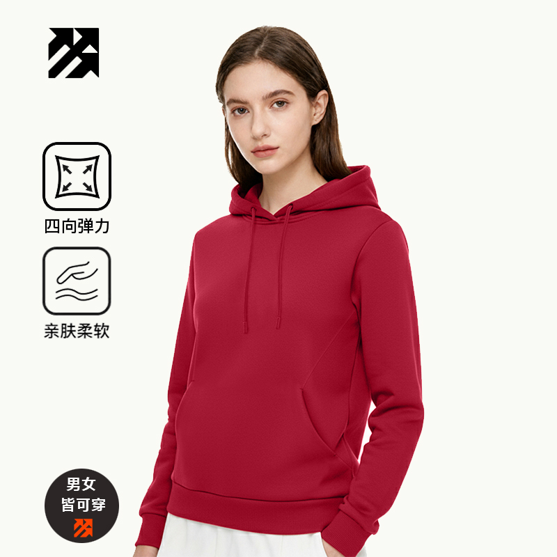 路森男卫衣连帽套头衫空气层帽衫女运动纯色口袋宽松长袖休闲上衣