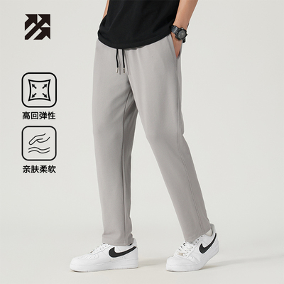 路森男户外休闲裤商务运动长裤男子弹力透气通勤百搭宽松直筒裤子