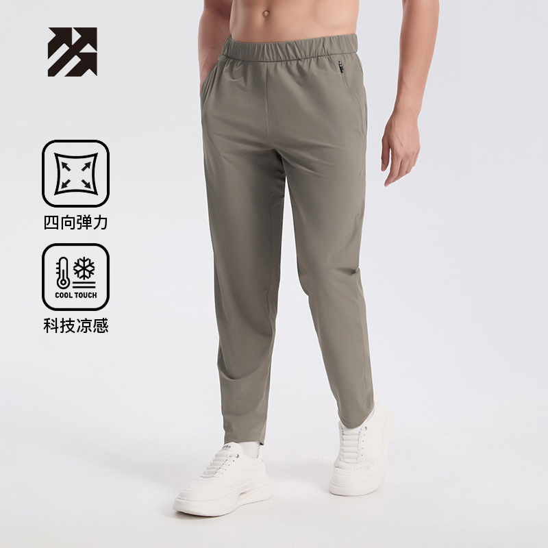 【定制】裤子男冰丝裤直筒运动休闲裤女速干空调团购印logo长裤夏