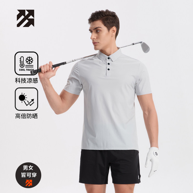 【定制】男Polo衫短袖T恤防晒速干体恤休闲无痕冰丝团购印log体恤