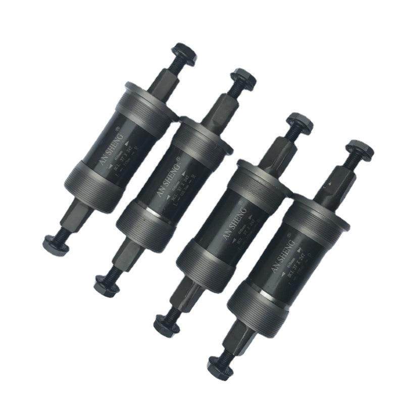 密封中轴山地车自行车 配置螺丝一体轴方孔培林轴承 牙盘中轴