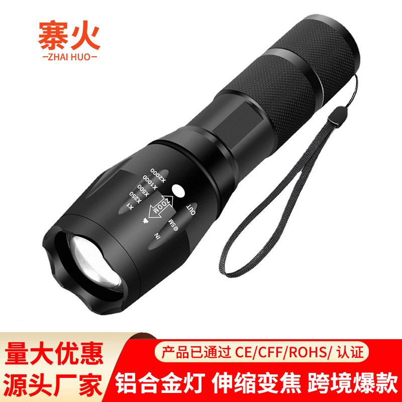 迷你手握式手电筒小强光便携户外可充电多功能led铝合金伸缩变焦