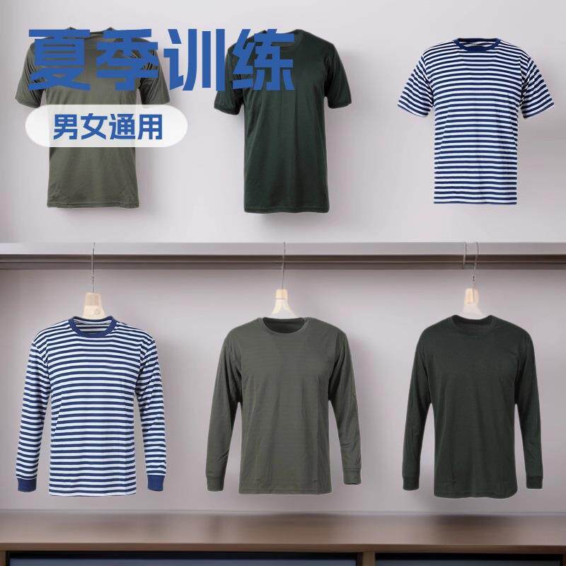 体能服男夏季训作服训练服套装裤子男女通用上衣短裤短袖速干衣