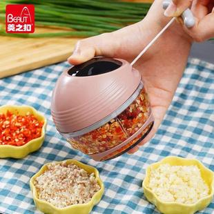 搅拌机小型碎肉绞馅碎搅菜机辣椒饺子馅神器 绞肉机家用手动手拉式