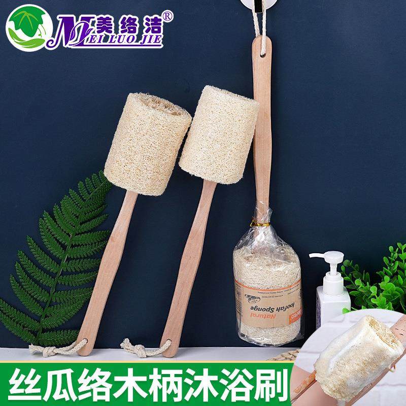 木柄丝瓜络沐浴刷按摩搓背刷子浴室用品搓澡巾丝瓜瓤洗澡刷工厂