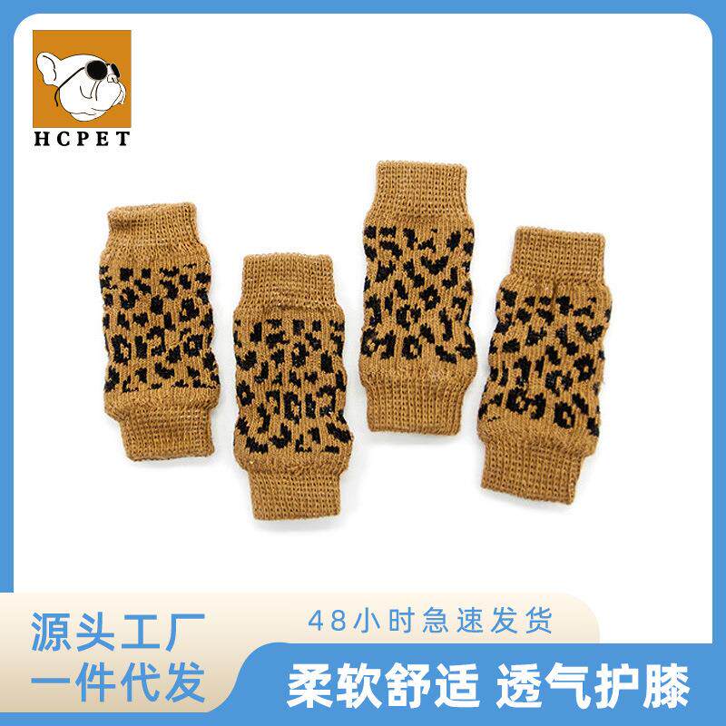 跨境新品热销宠物袜套保护关节法斗狗狗护膝宠物用品袜子腿亚马逊