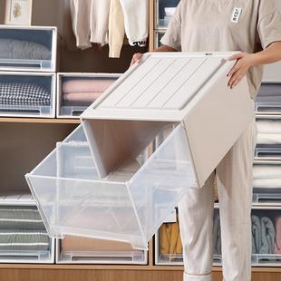 收纳箱衣柜塑料柜子家用内衣内裤 抽屉式 储物衣物整理箱衣服收纳盒