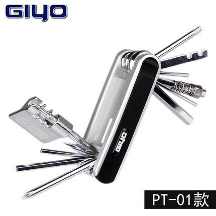 GIYO自行车维修组合工具多功能山地车单车维修工具PT-01 运动装备