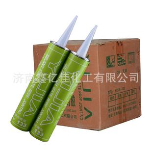 厂家销售133丁基防水密封胶 丁基胶 车厢集装 箱焊缝防水胶补漏
