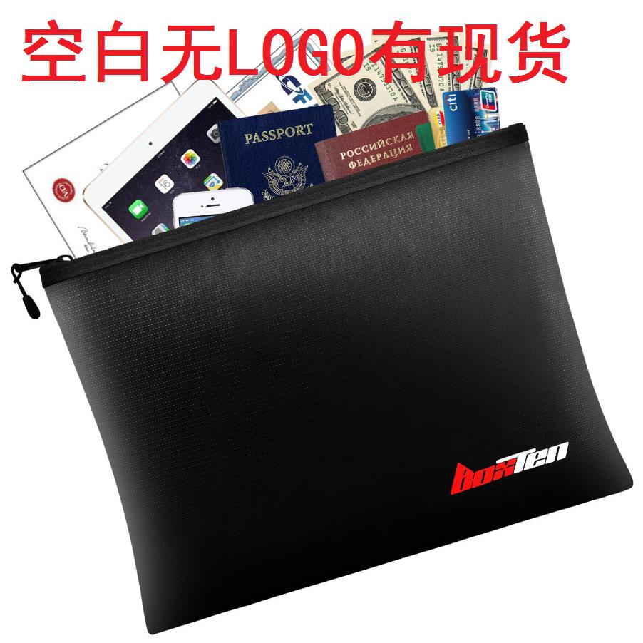 亚马逊耐高温玻纤防火文件袋家用安全防火袋硅胶玻纤防火收纳袋
