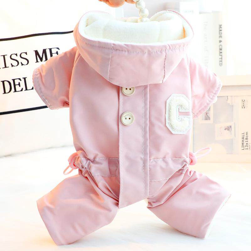 狗狗衣服秋冬装厚款防风带帽四脚帅棉衣可牵引小型犬泰迪宠物5852