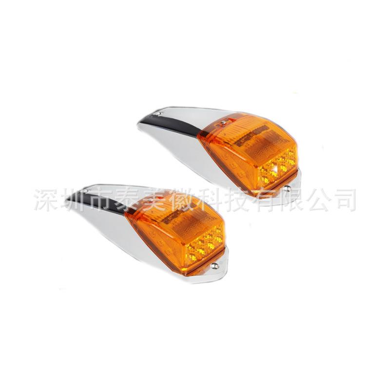 跨境出口17LED卡车边灯 汽车侧面灯车顶灯琥珀色电镀驾驶室指示灯