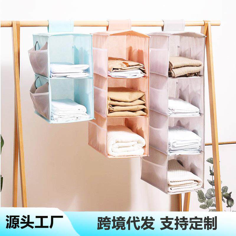 衣物收纳塑料袋挂袋双面多功能悬挂式衣柜子文胸袋整理储物袋