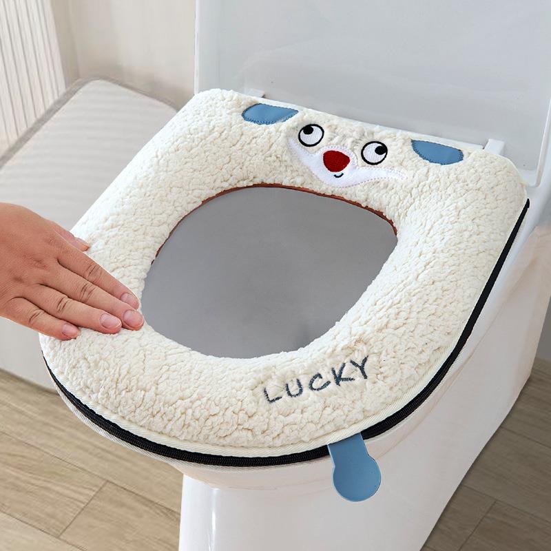 保暖马桶垫坐垫四季通用冬季加绒加厚马桶套坐便套厕所拉链高级感