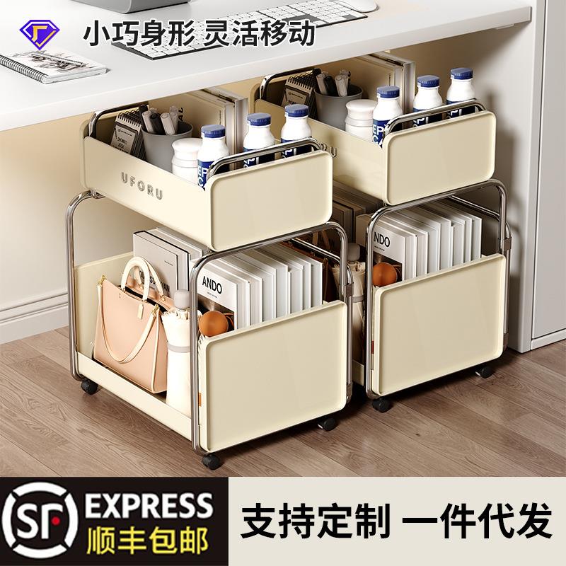 铁艺置物架小推车家用学生可移动书包收纳架多功能桌下双层置物架