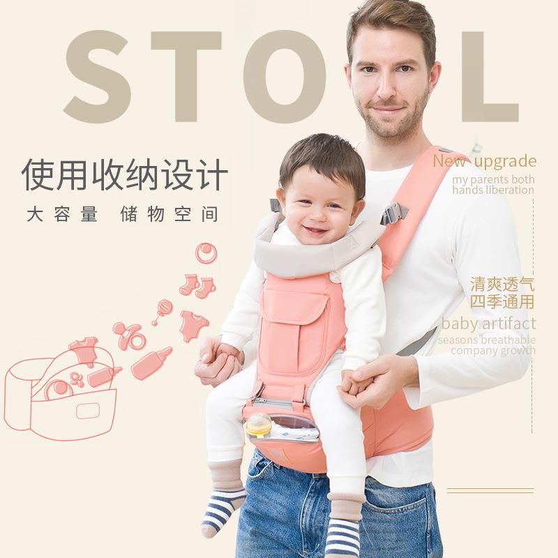 爱儿四季腰凳收纳三合一多功能透气腰凳婴儿背带母婴带厂家发