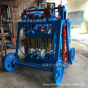 小型混凝土水泥制砖机 家用半自动空心砖移动砖机 建筑废渣再利用
