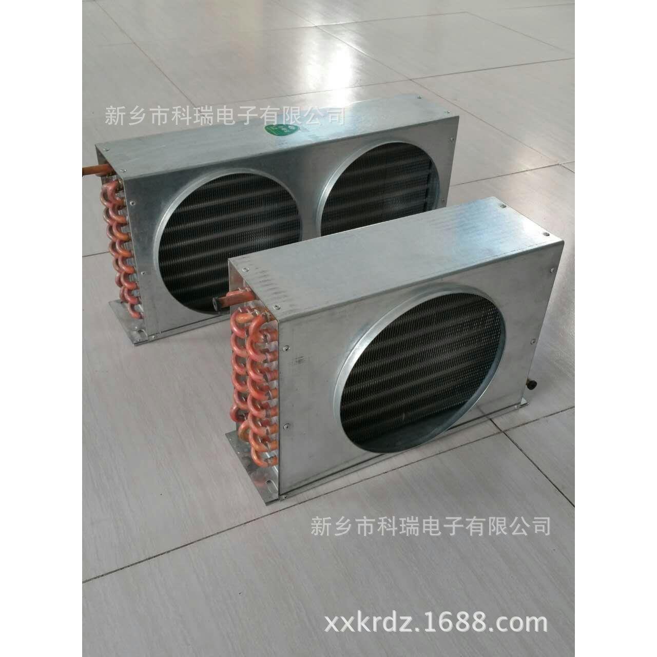 www.xxkrdz.com展示柜蒸发器展示柜蒸发器图片