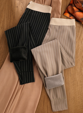 2025新款男士保暖裤加绒加厚秋裤条纹款青年保暖裤毛裤打底绒裤