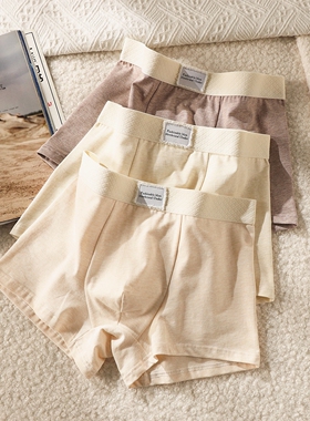 新款男士内裤彩棉男款四角裤简约亲肤透气青年潮流学生平角底裤头