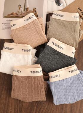 新款男士内裤男平角裤棉质提花高档中腰青年男生四角裤衩短裤头