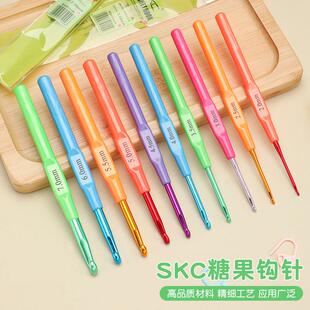 SKC彩色糖果塑料柄氧化铝钩针优质不锈钢毛衣编织工具勾针套装