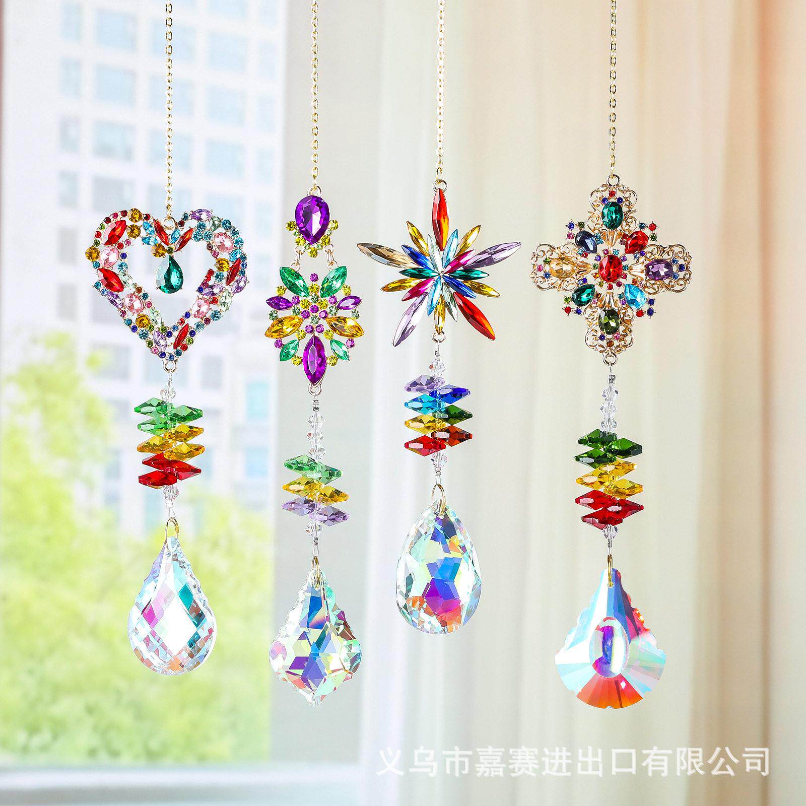 庭院风铃装饰品阳光捕手集光爱心水滴生日蜡烛爆米花镶钻水晶挂件