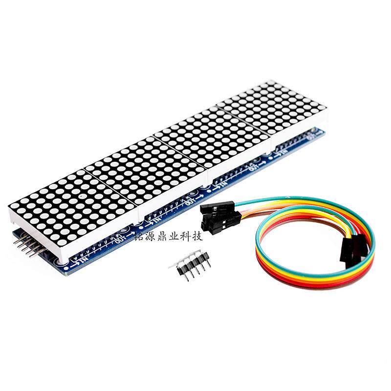 MAX7219点阵模块 控制单片机模块 4合一显示 送5P线(H6A4)