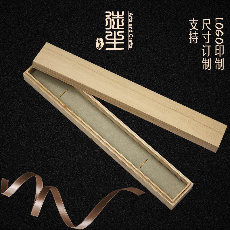 单支装毛笔包装木盒多支精品竹木胎毛笔礼品木质卷轴画轴盒制作