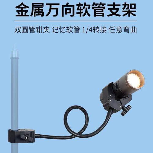 电吹风机支架风筒置物架学生吹头发解放双手麦克风小风扇手电筒夹