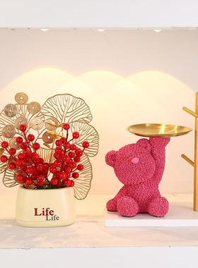 创意浪漫七夕玫瑰熊摆件收纳托盘客厅电视酒柜卧室房间桌面布置