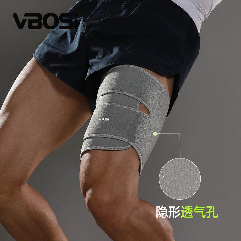 VBOSI护大腿跑步健身举重绑腿篮球护具户外骑行运动厂家现货