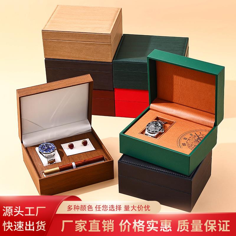 手表表盒高档手表收纳盒pu皮革手表盒木纹手表盒手表展示盒