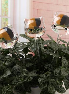 恒远 精致纯手工制 作玻璃 可爱猫咪浇花器 自动浇花