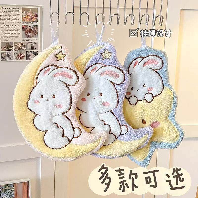 可爱兔子擦手巾可挂式家用吸水不掉毛厨房卫生间抹布卡通月亮兔