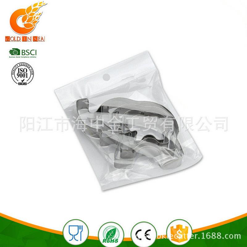 不锈钢蛋糕模卡通大象造型压花模具烘焙工具果蔬切模曲奇饼干切模
