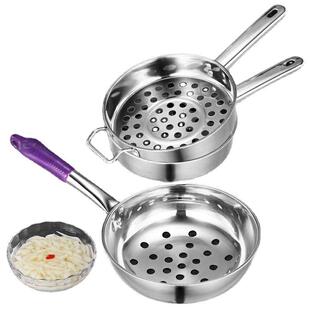 凉虾专用漏瓢大孔不锈钢漏勺陕西凉粉漏鱼疙瘩汤工具家用面鱼漏勺