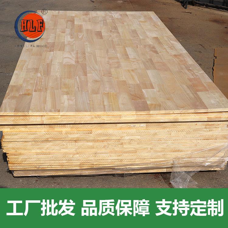 厂家现货橡胶木指接板 AA橡胶木实木板 家具衣柜橱柜板材