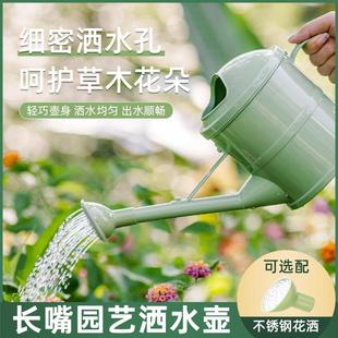 园林洒水壶园艺浇花壶家用喷水壶长嘴浇水壶盆栽浇花壶浇花神器