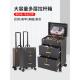 美甲手推车箱郊游和化妆师专业化妆和美容专用大容量存储纹身工具