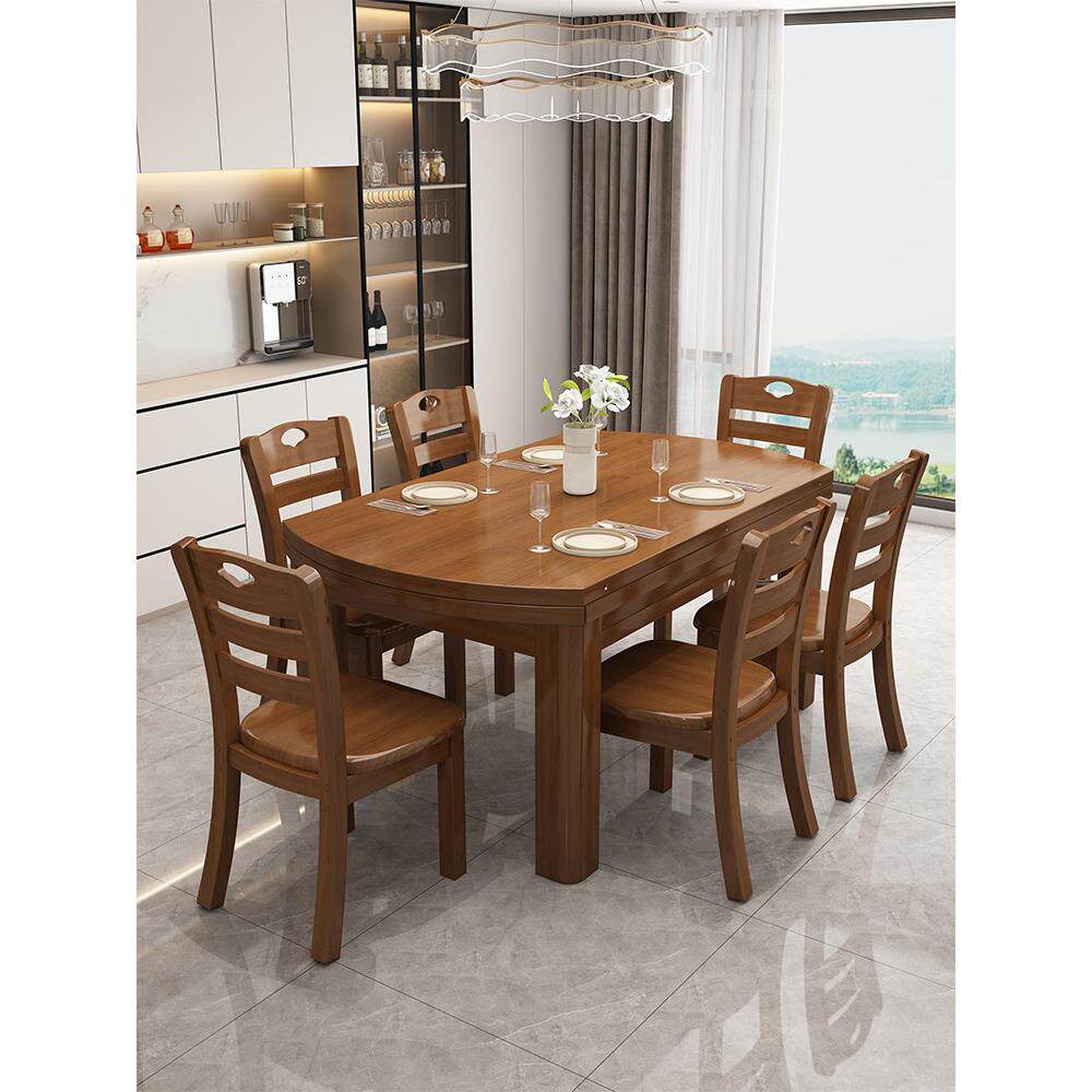 实木餐桌和椅子组合现代简单餐桌伸缩可折叠圆桌小公寓6/10人家庭