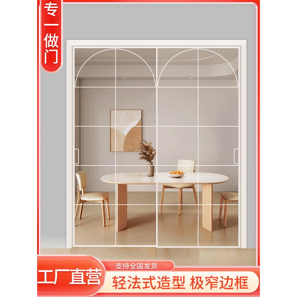 长沙厨房门推拉门极窄铝合金门阳台厕所门卫生门洗手间门隔断玻璃