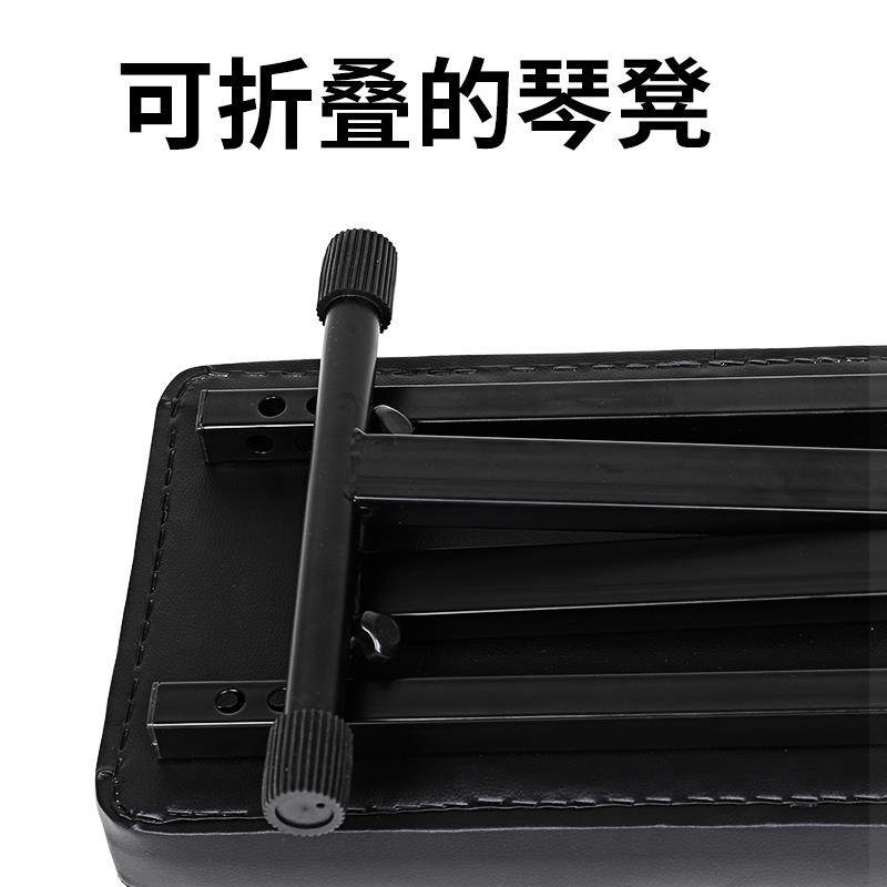 VELMER琴凳古筝凳子加粗管材加厚凳面四挡可调节大人儿童通用凳子